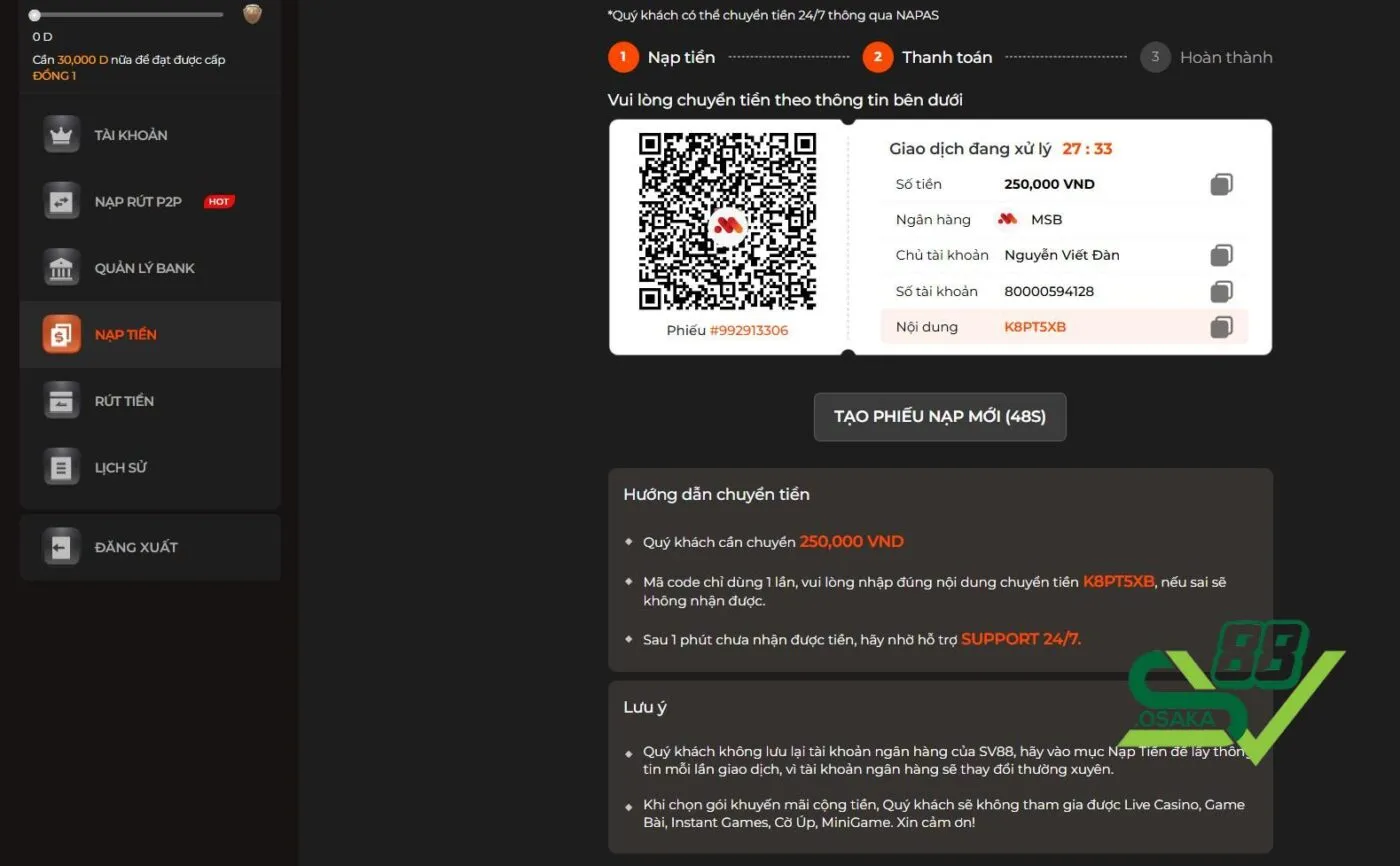 Mã QR cấp trên hệ thống chỉ có giá trị trong thời hạn nhất định